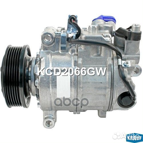 Компрессор кондиционера KCD2066GW KCD2066GW Krauf