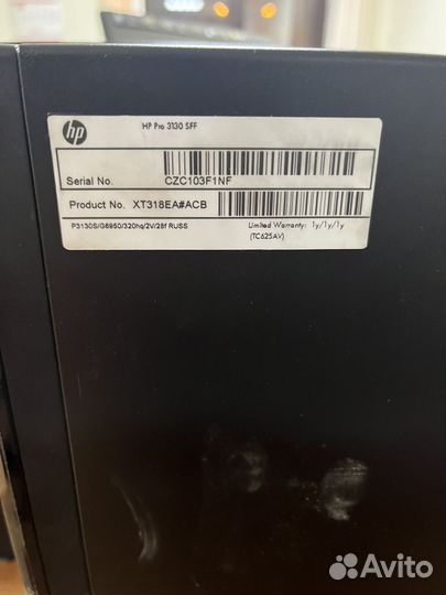 Системный блок HP pro