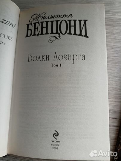 Книги новые