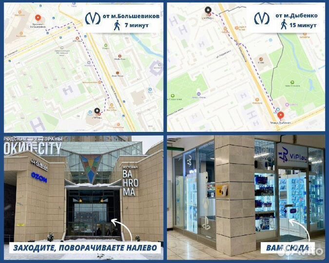 Игровая консоль Playstation 4 Slim 500gb гарантия