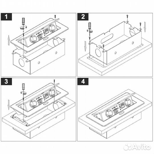 Выдвижная встраиваемая розетка с USB A+C