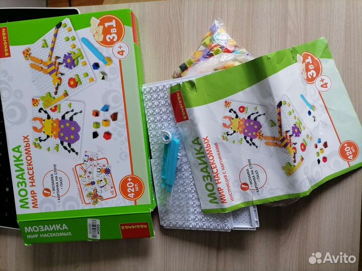 Мозаика Бондибон