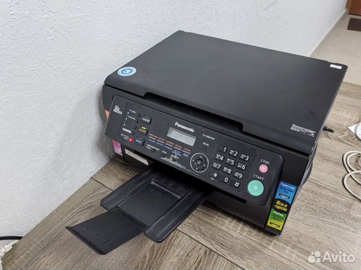 Принтер лазерный мфу Panasonic KX-MB2020