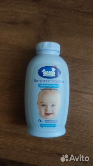 Детская присыпка, креп под подгузник, щётка и др