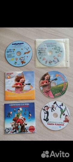 Детские CD и DVD диски(за все)