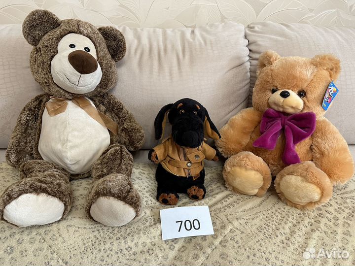 Мягкие игрушки