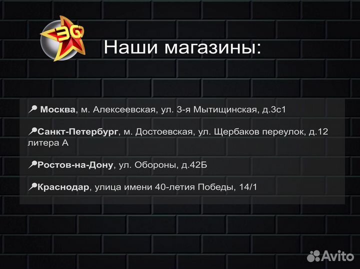 Кабель Garmin USB-A магнитный 010-13225-13