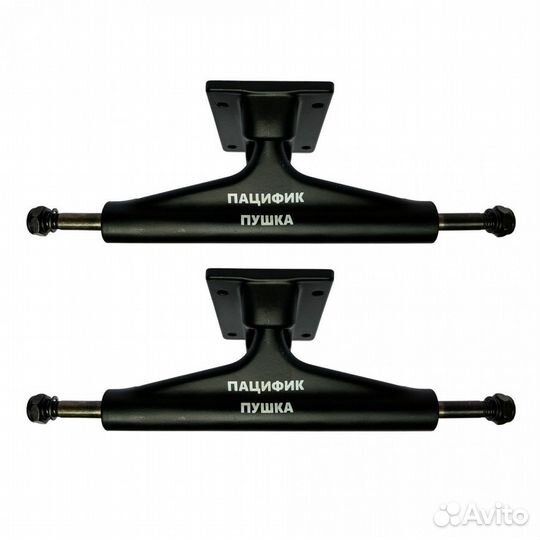 Подвески для скейта Pacific Пушка 5,7 ss21