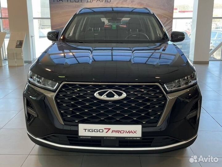 Chery Tiggo 7 Pro Max 1.6 AMT, 2023