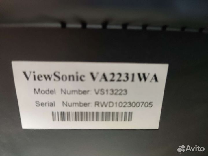 Монитор Viewsonic 22