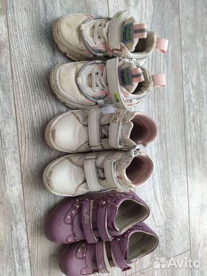 Ботинки детские