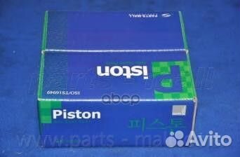 Поршень pxmsa007A Parts-Mall
