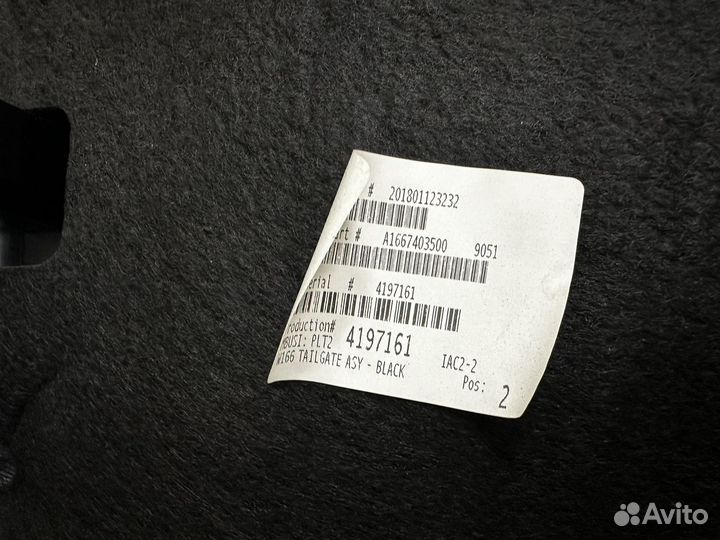 Обшивка крышки багажника GLE W166