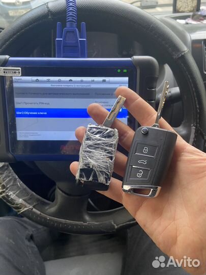 Изготовление автомобильных ключей