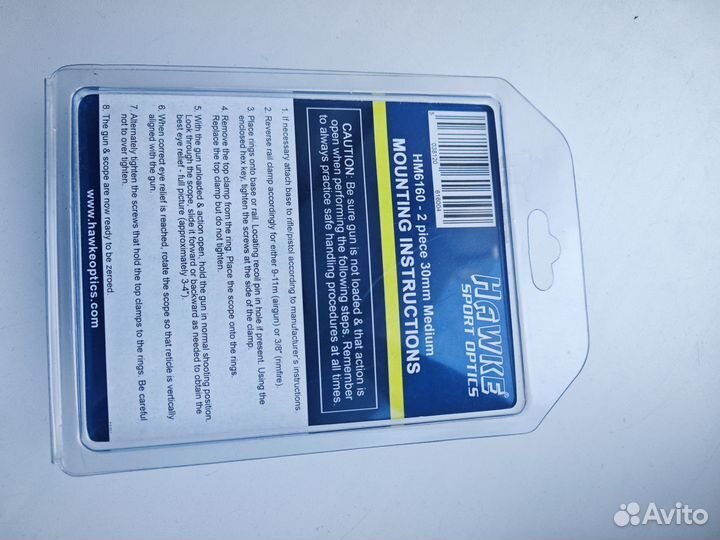 Кольца для оптического прицела Hawk 30мм