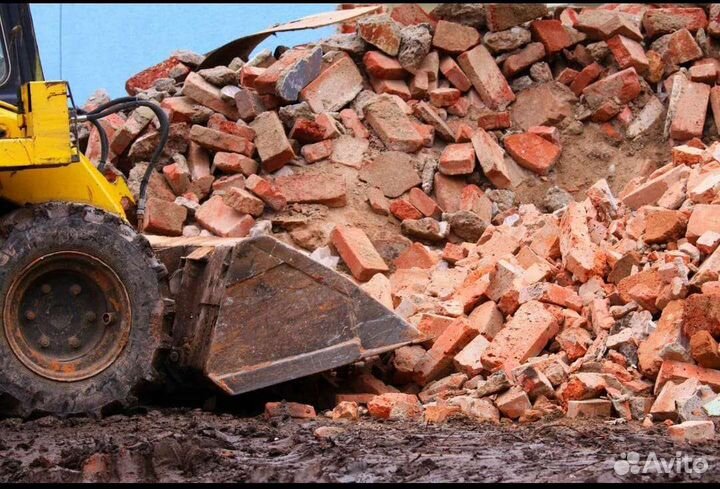 Кирпичный и бетонный бой