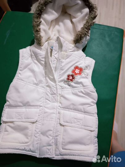 Детская одежда