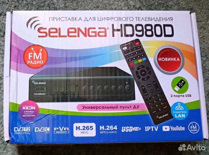 Цифровой ресивер для тв Selenga 980D