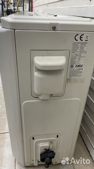 Сплит система 24 бу