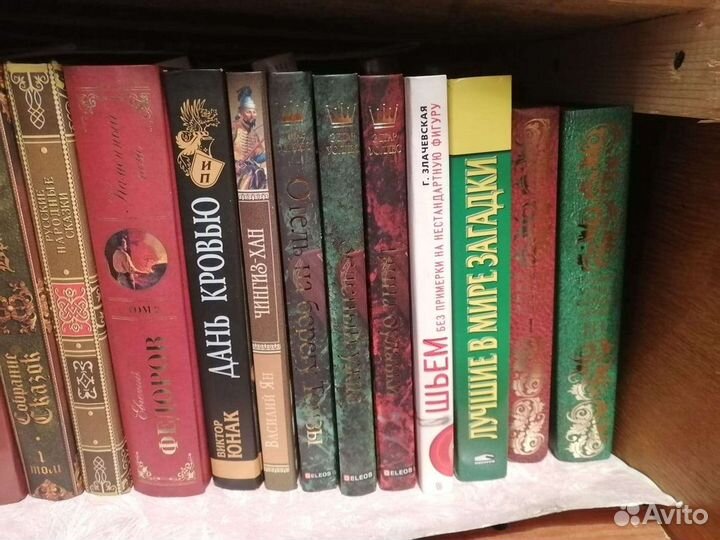 Продам разные книги
