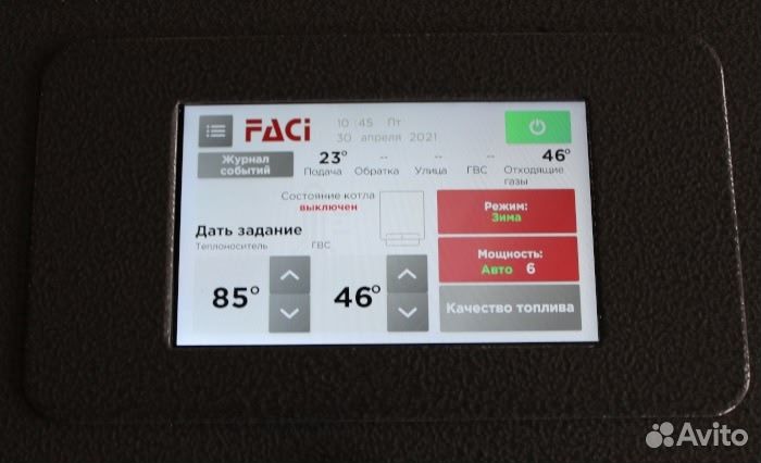 Угольный котел Faci black 455 кВт