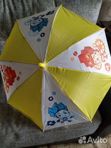 Зонт детский