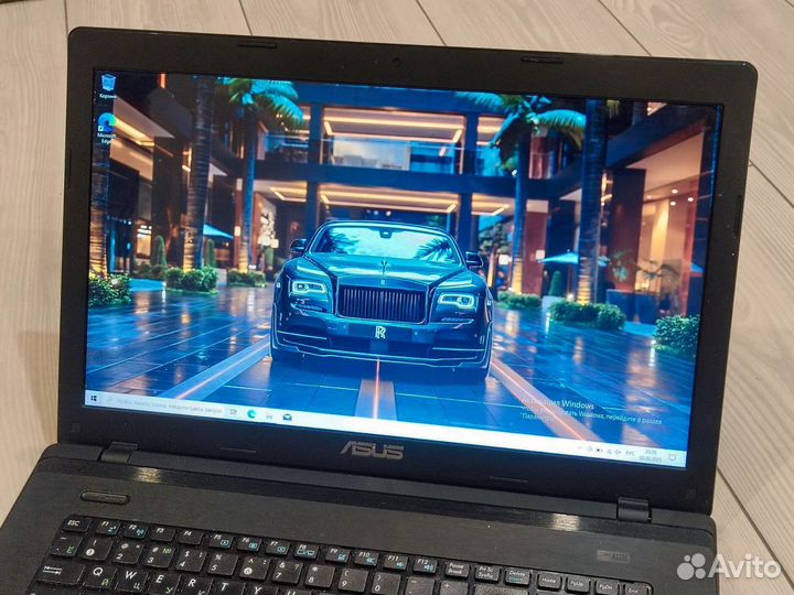 Большой Asus 17.3