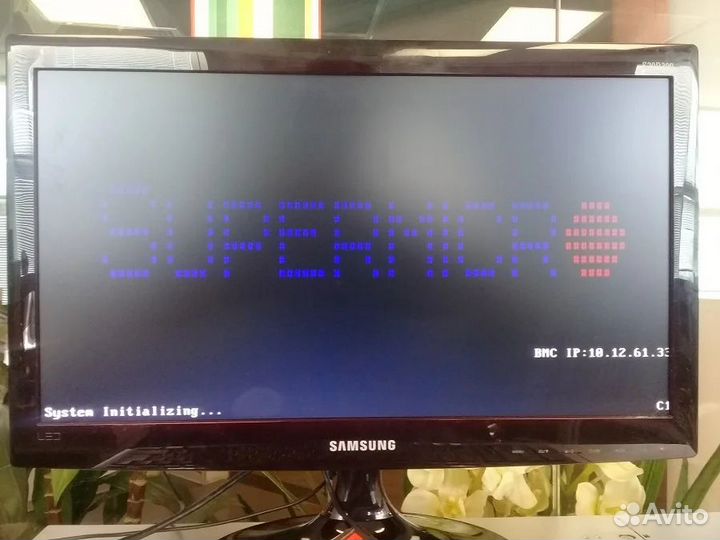 Supermicro ipmi Лицензия