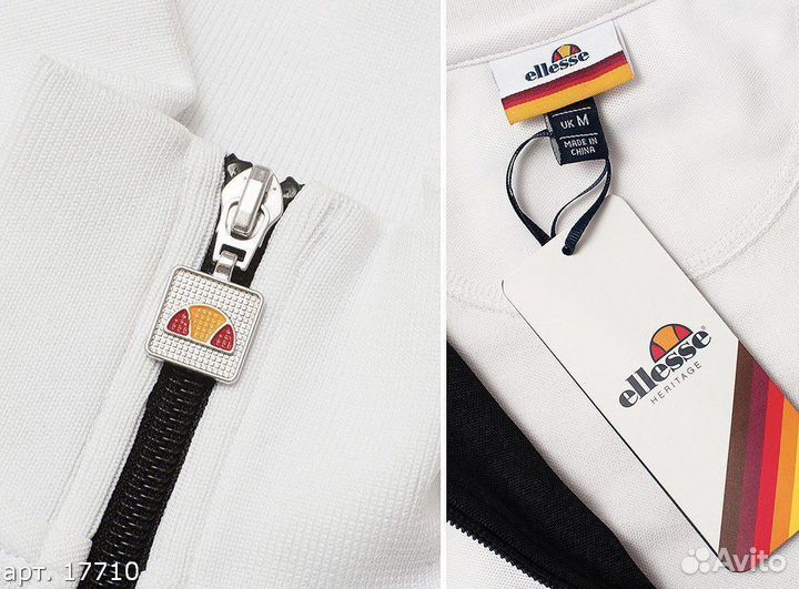 Олимпийка ellesse М белая