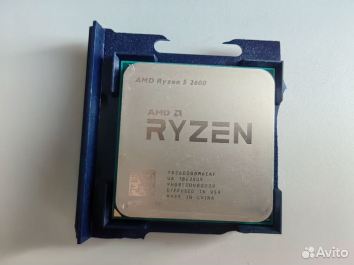 Процессор amd ryzen 5 2600