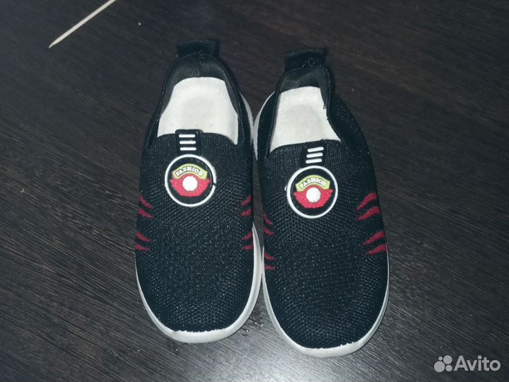 Слипоны