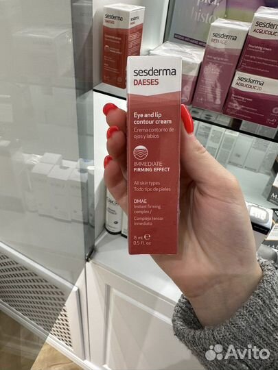 Крем-контур для глаз и губ Sesderma