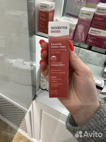 Крем-контур для глаз и губ Sesderma