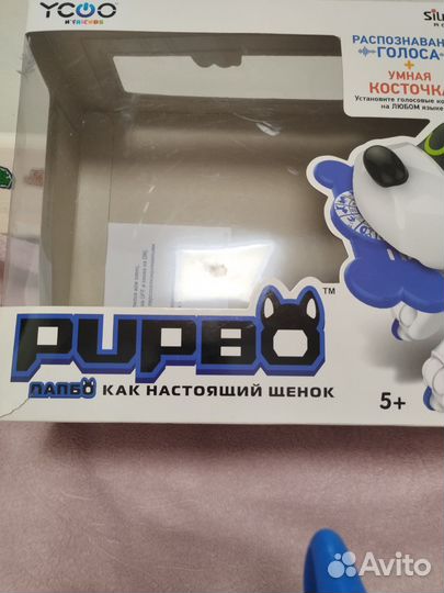 Интерактивные игрушки