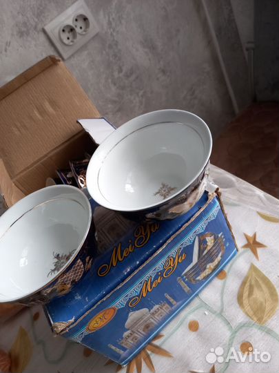 Пиалы для чая