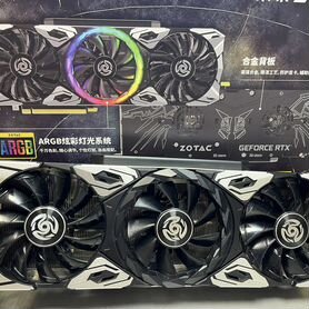 RTX 3060 Ti - Apocalypse