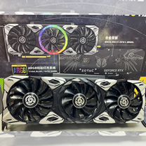 RTX 3060 Ti - Apocalypse