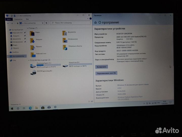 Ноутбук asus