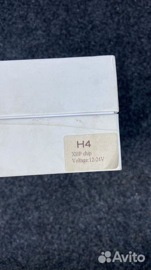 Светодиодные лампы h4