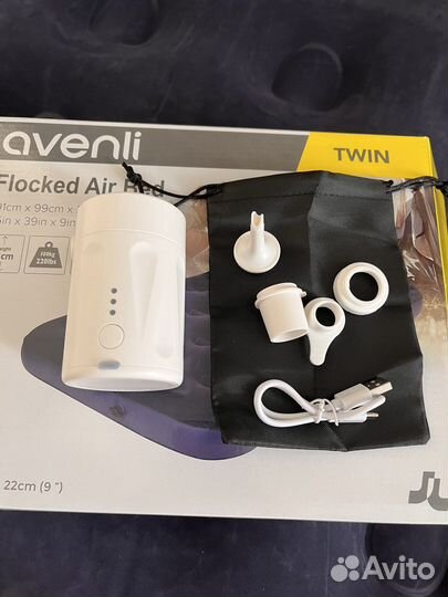 Портативный насос для матраса и кругов