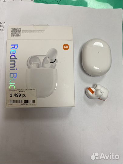 Беспроводные наушники xiaomi redmi buds 4