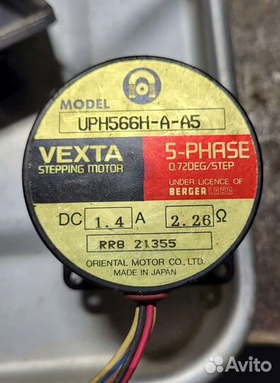 Шаговый электродвигатель