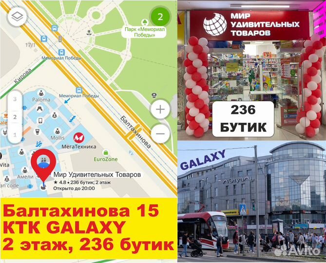 Конструктор Растения против Зомби Побег зомби