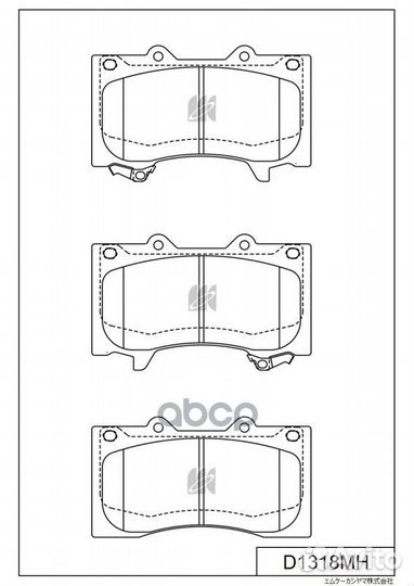 Колодки тормозные nissan patrol 10- перед. (с