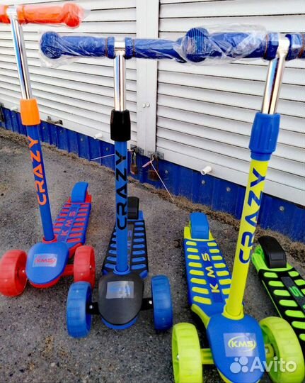Самокат трёхколёсный Scooter KMS crazy