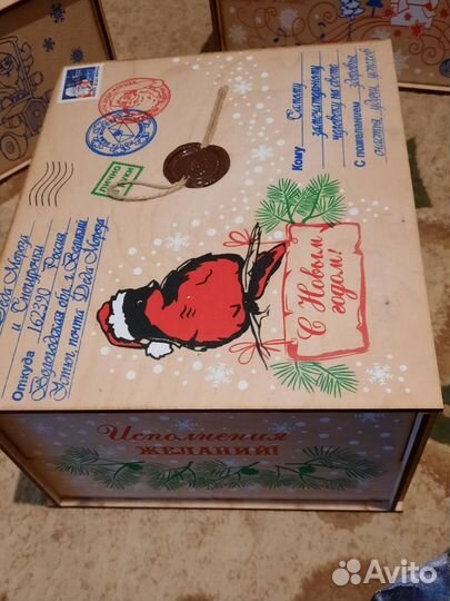 Коробка подарочная деревянная