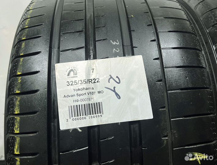 Yokohama Advan Sport V107 325/35 R22 94Y