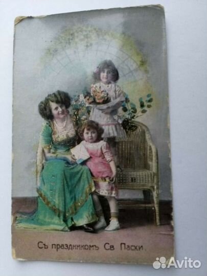 Фотографии старинные