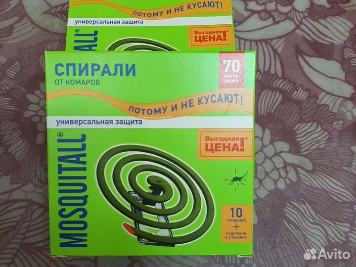 Спирали от комаров маскитол