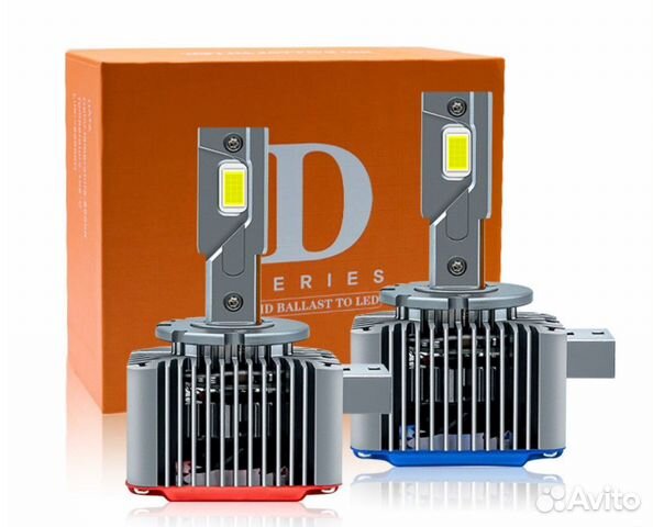 Лампы D1S замена ксенона на диоды (комплект 2 шт) купить в Санкт ...